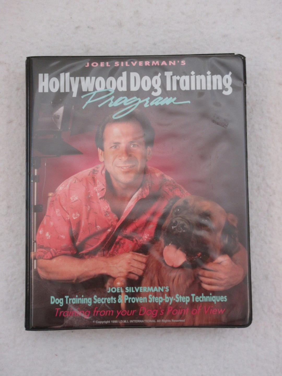 Hollywood Dog Training Program VHS Booklets Audio Cassettes