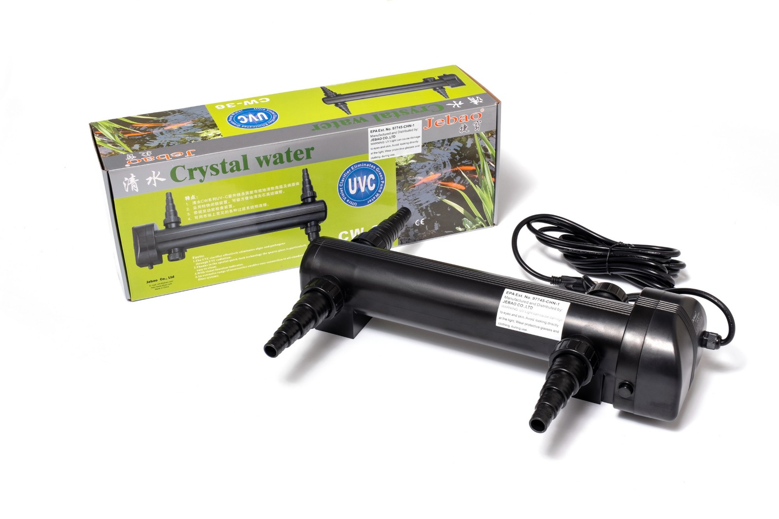 UltraWater UV Sterilizer for Aquarium Pond Fountain Clarifie...