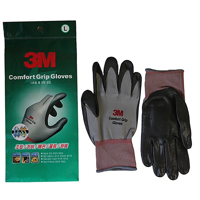 3M Sports Work Gloves Gray - Nitrile Foam Coated - 5/10 Pair...