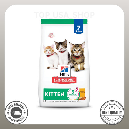 Hill's Science Diet Kitten Dry Cat Food, Chicken, 7 lb. Bag