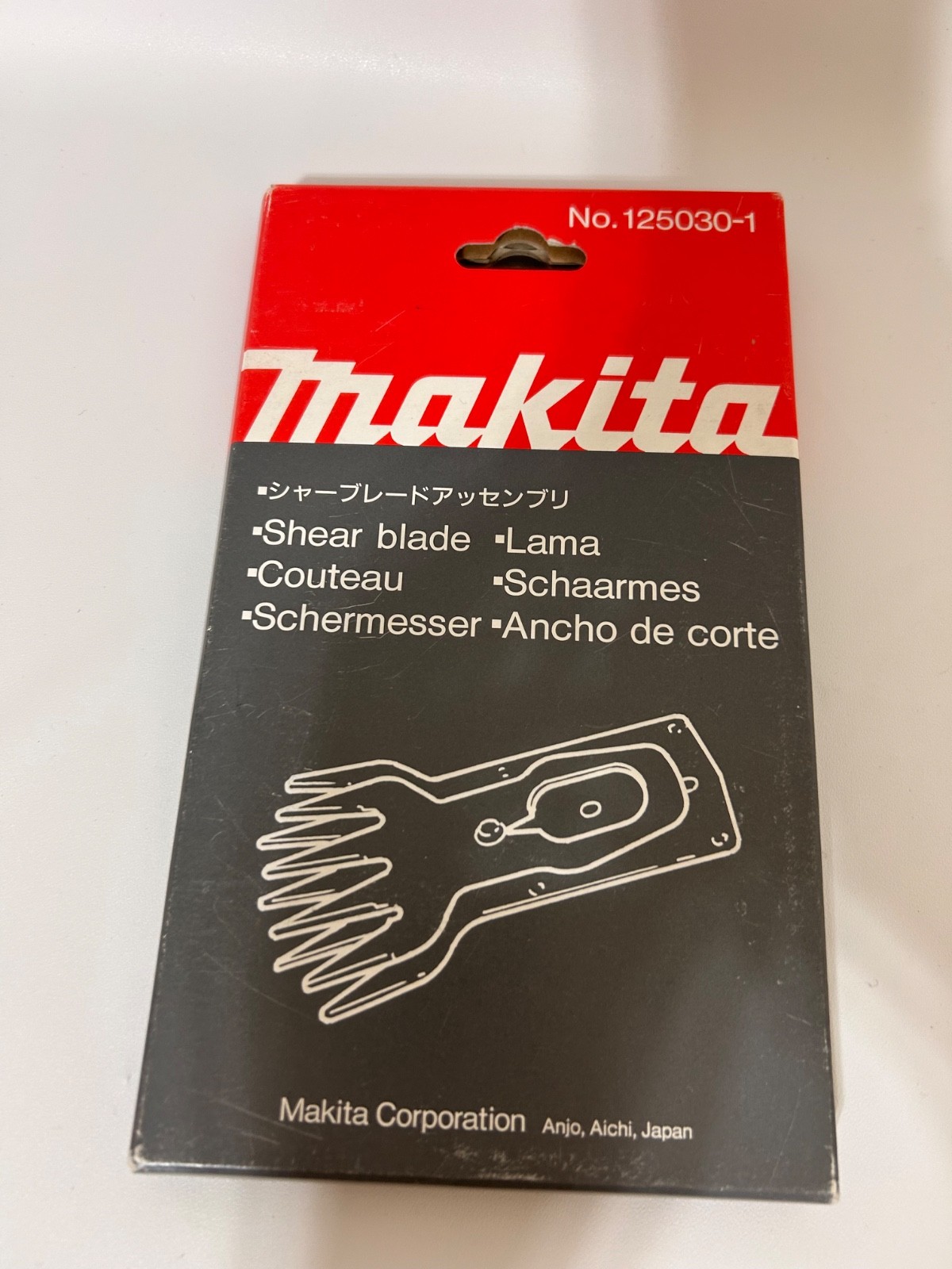 Makita Grass Trimmer Blade Model 125030-1
