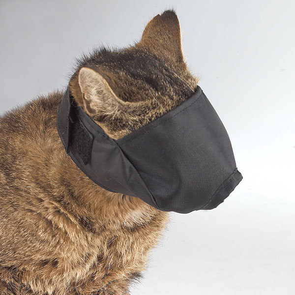 Cat Comfort Muzzle Lined Quick-Fit Nylon Feline Adjustable V...