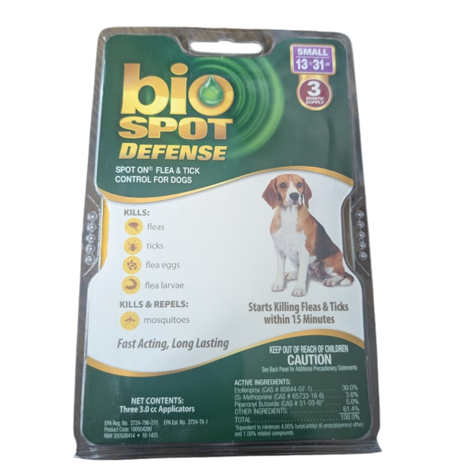 Bio Spot Defense Dog Bed - Small Breed (13-31 lbs)