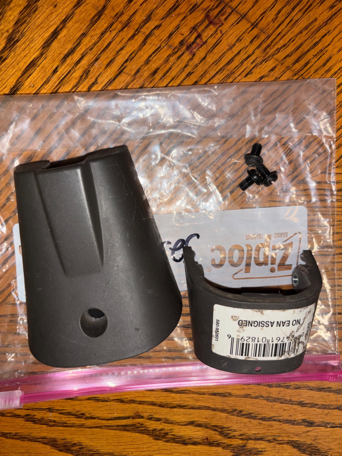 Husqvarna 525L Drum Housing Upper Cover (OEM)