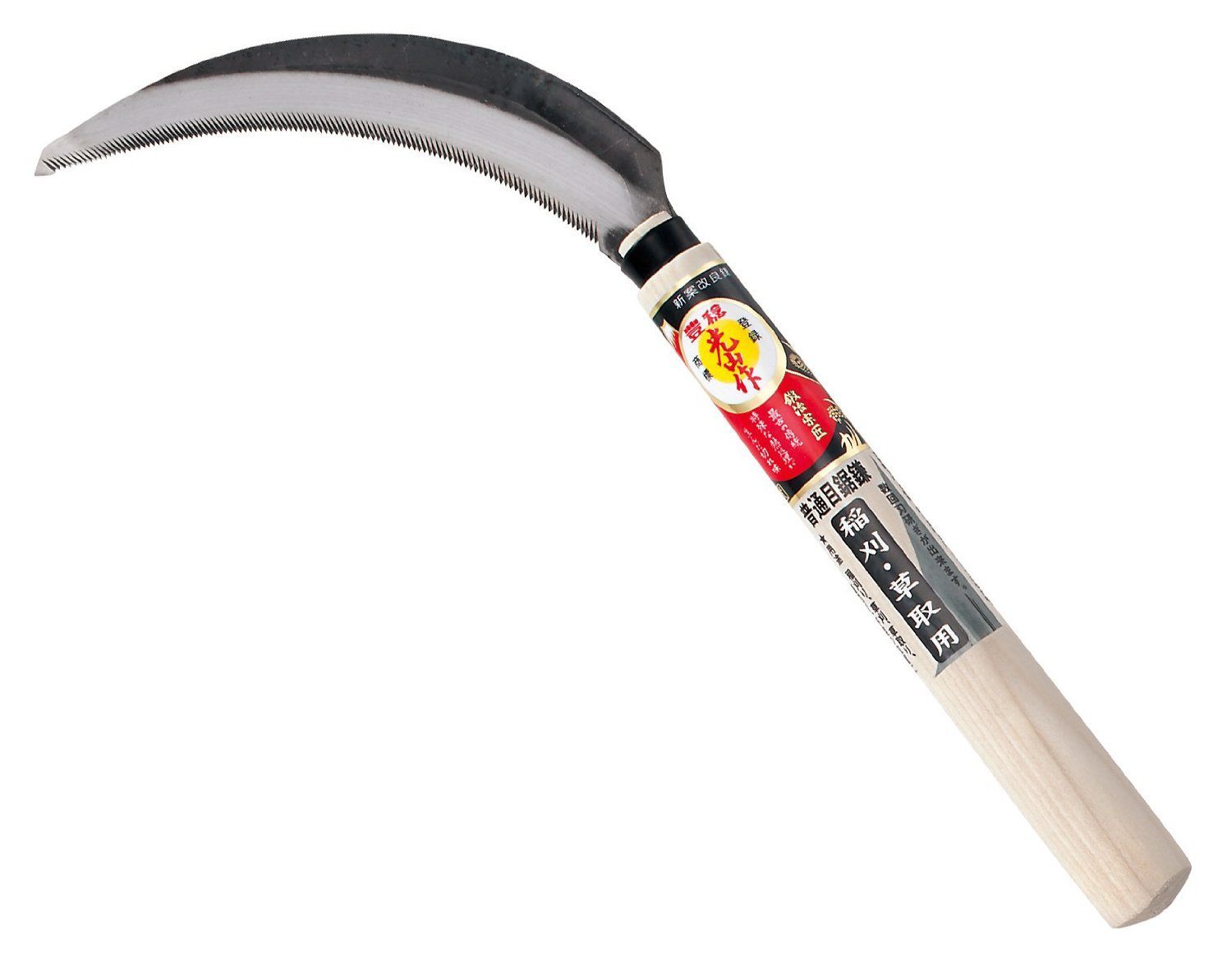 Japanese Sickle Scythe Kama Mowing Blade - 17cm