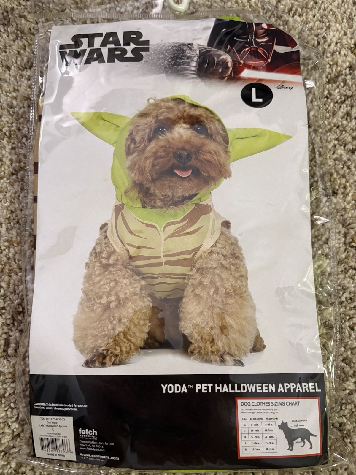 Yoda Pet Halloween Costume - New with Tags (Small/Medium/Lar...