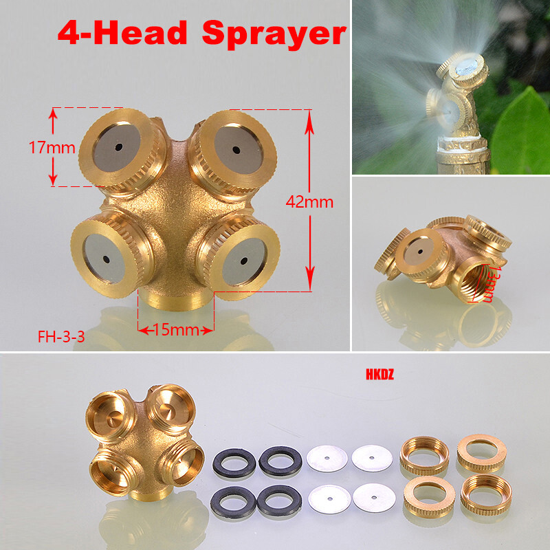 Brass Agricultural Misting Spray Nozzle for Lawn & Garden Ir...