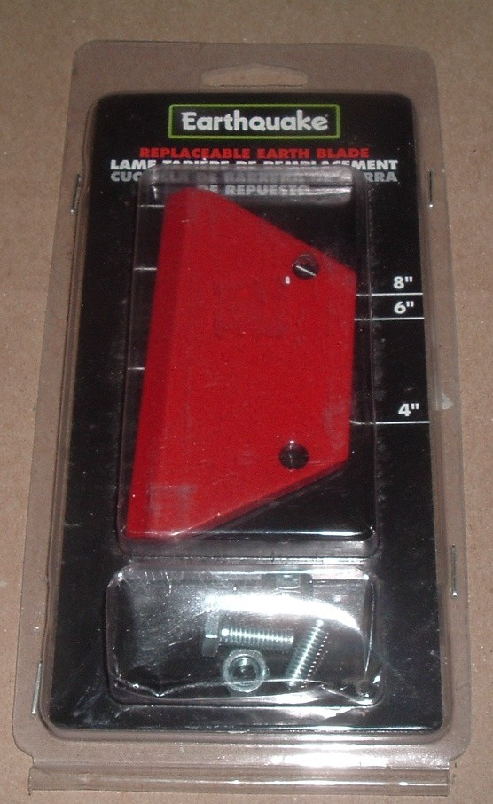 Earthquake EB8 Blade Replacement for EA8F Earth Auger - 8-in...