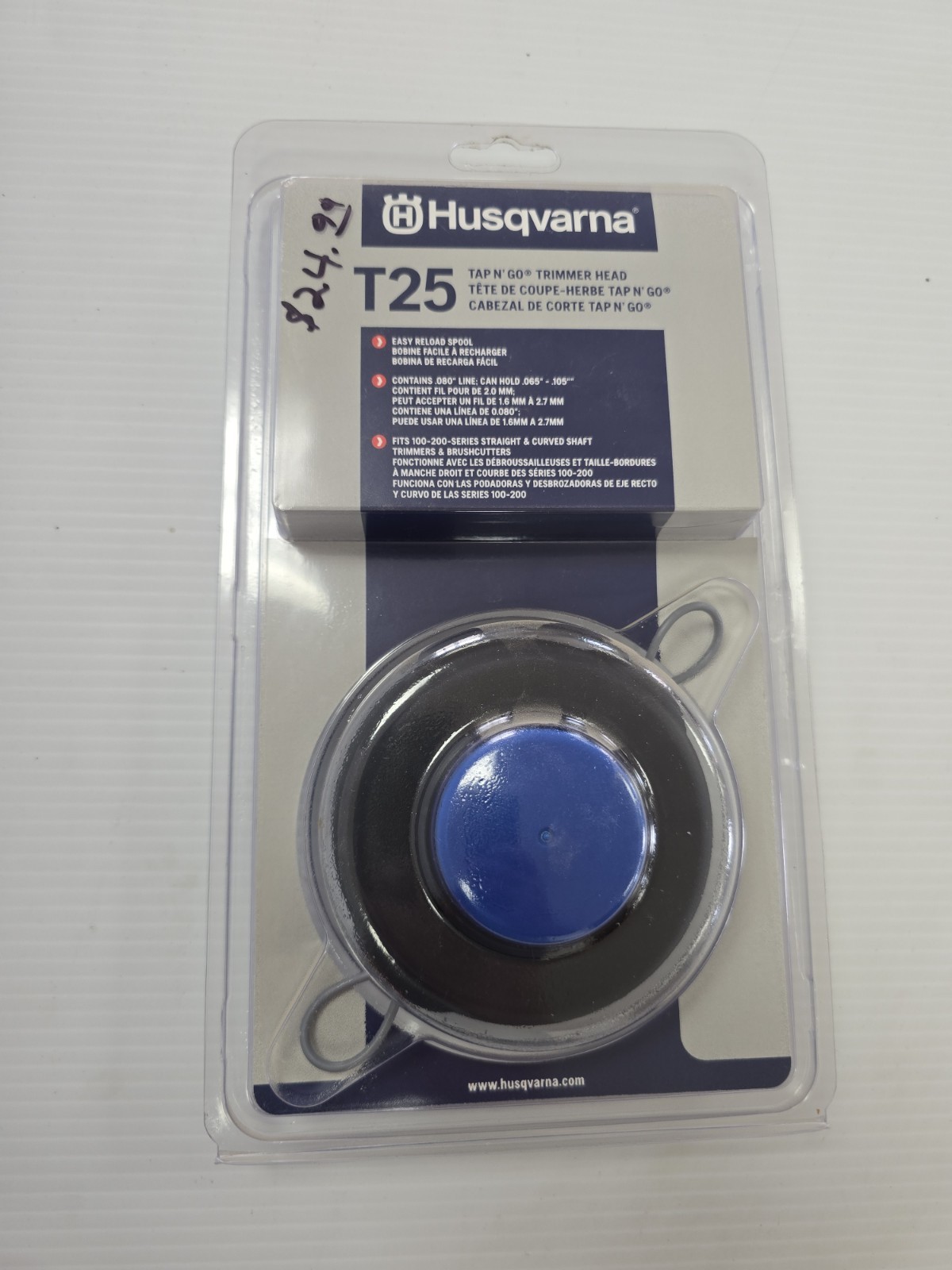 Husqvarna T25 Trimmer Head OEM Part # 537338306