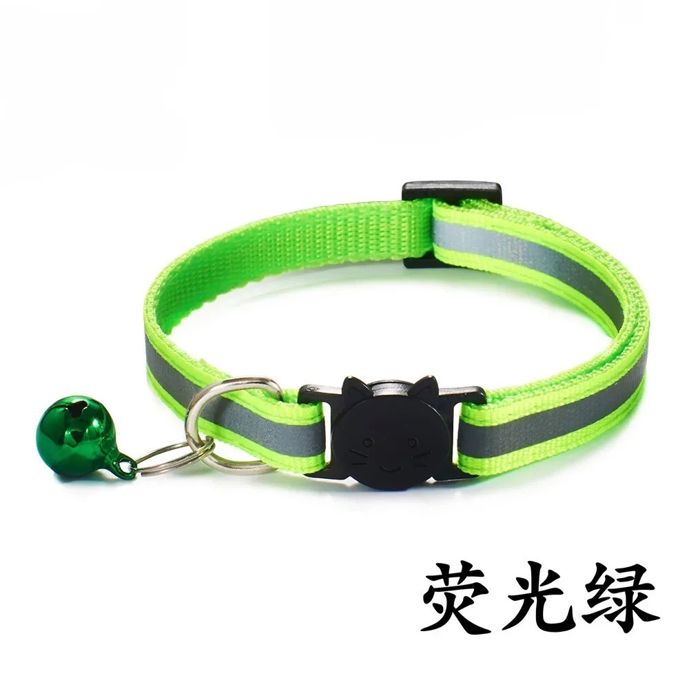 Reflective Breakaway Cat Collar with Bell, Adjustable Safety...