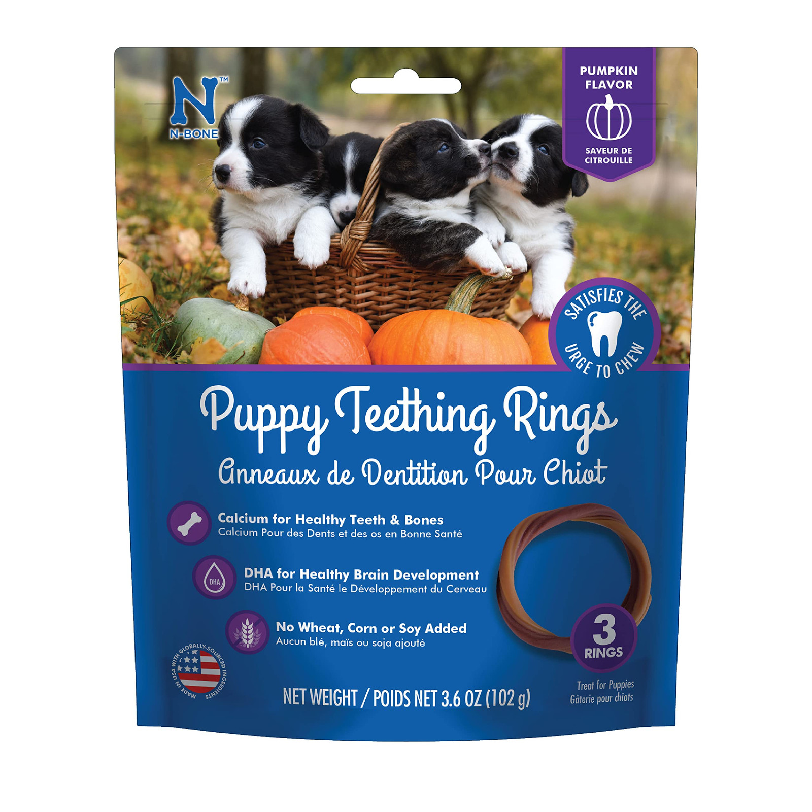 N Bone Puppy Teething Ring, Pumpkin Flavor, 36 oz