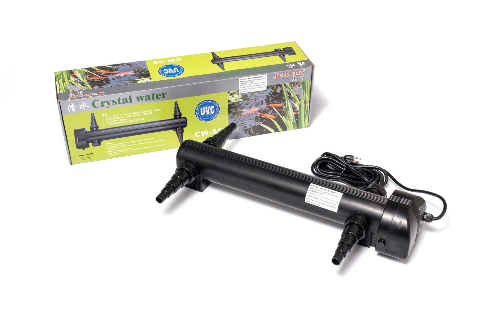 UV Clarifier/Sterilizer for Aquarium Reef Tank - Koi Fish Po...