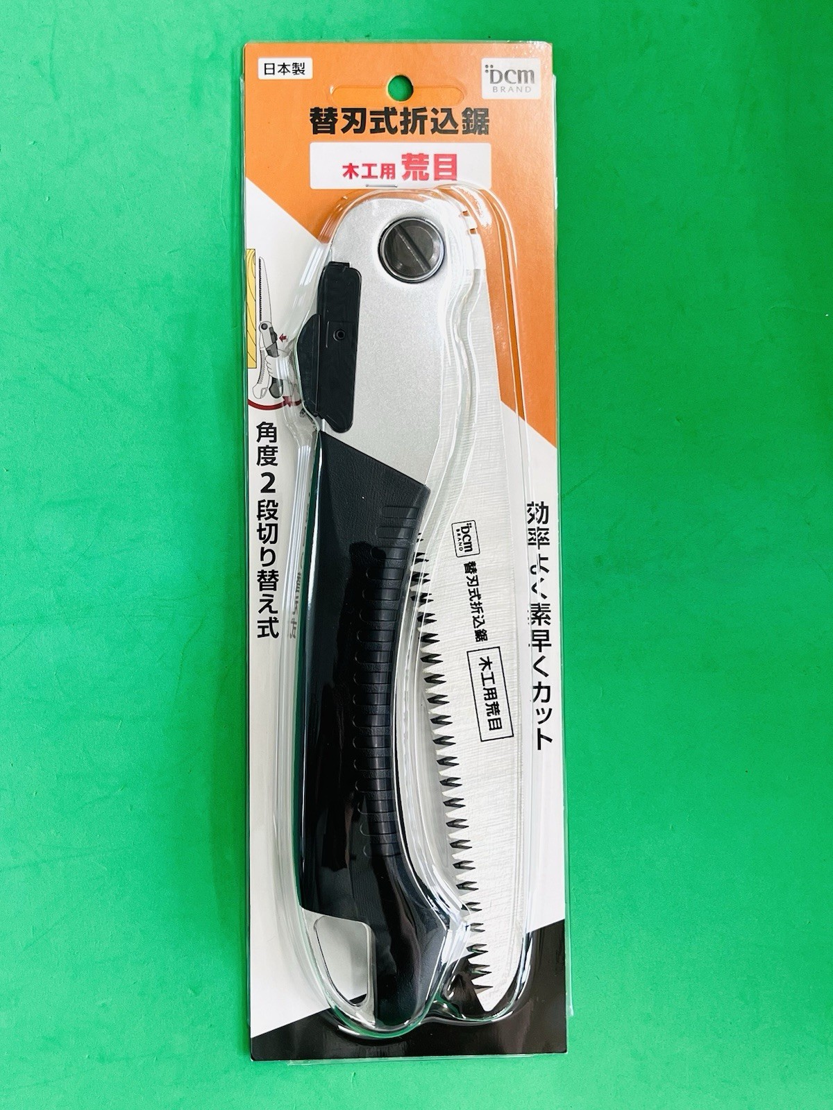 Japanese Nokogiri Folding Pull Saw Carpentry Tool Blade 210m...