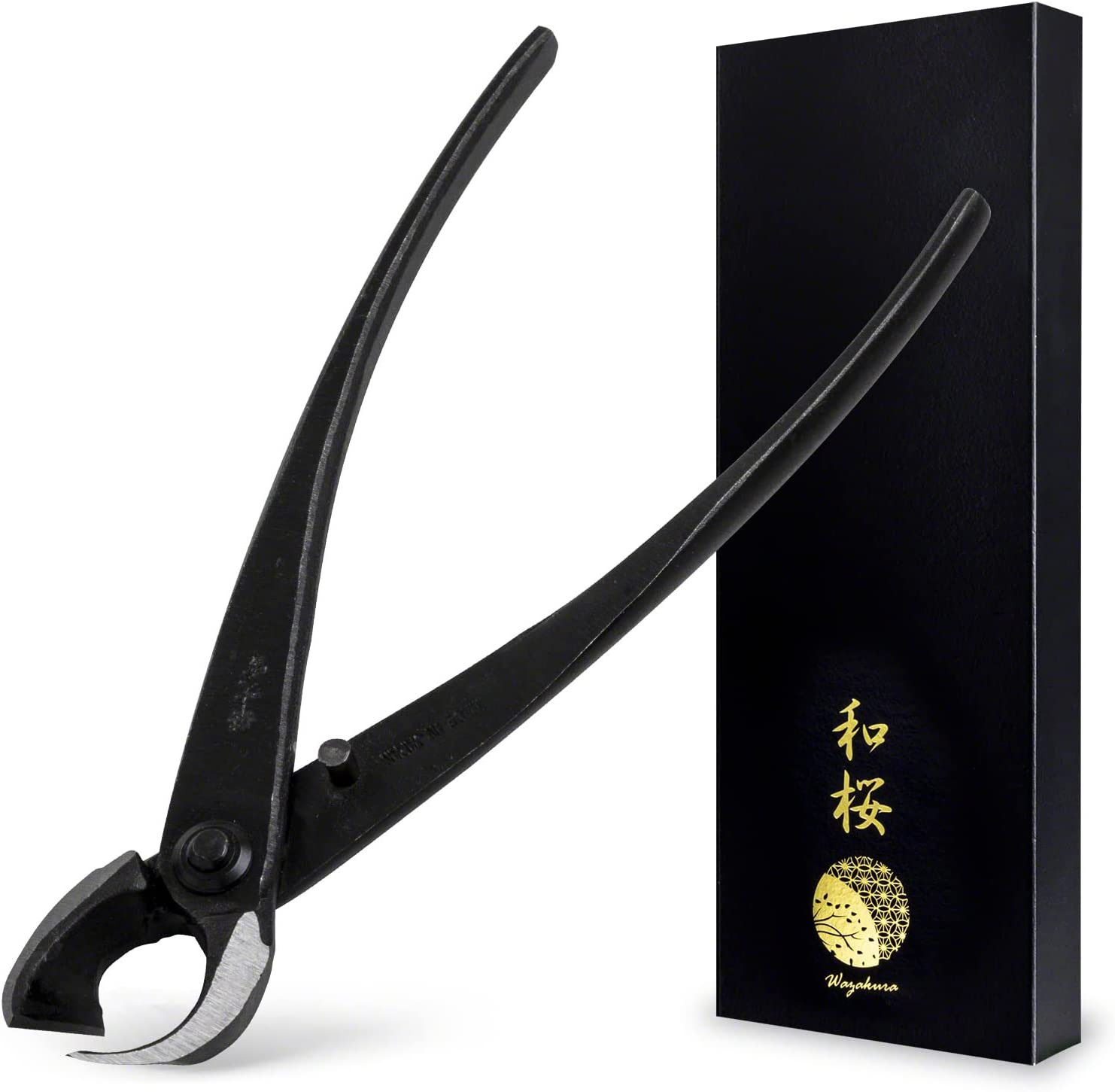 Hand Forged Bonsai Branch Cutter, Japanese Concave, 8 Inch (...