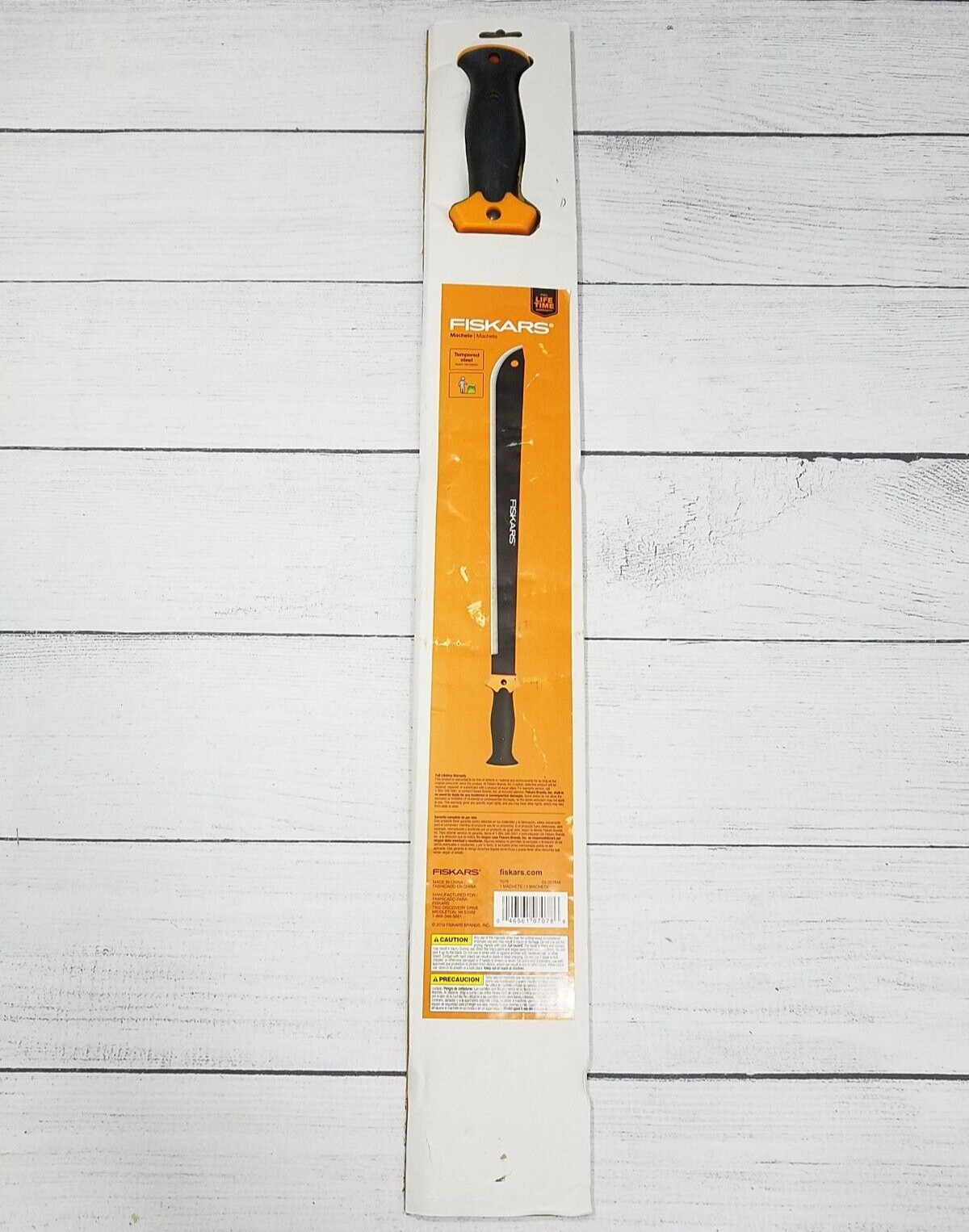 Fiskars Tempered Steel Machete - Black Model 7078