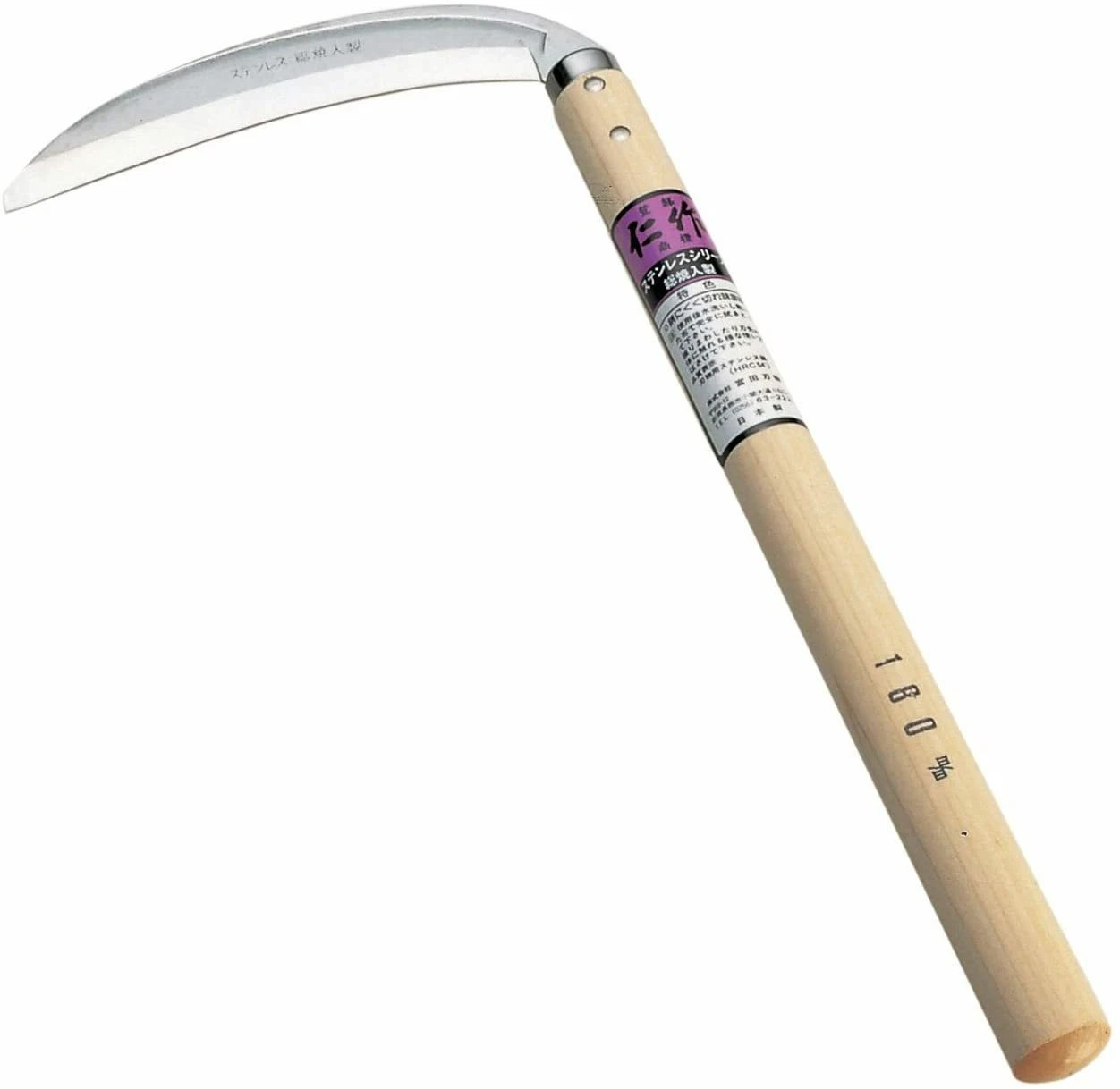 TOMITA Stainless Steel Sickle Knife, 180mm No.130