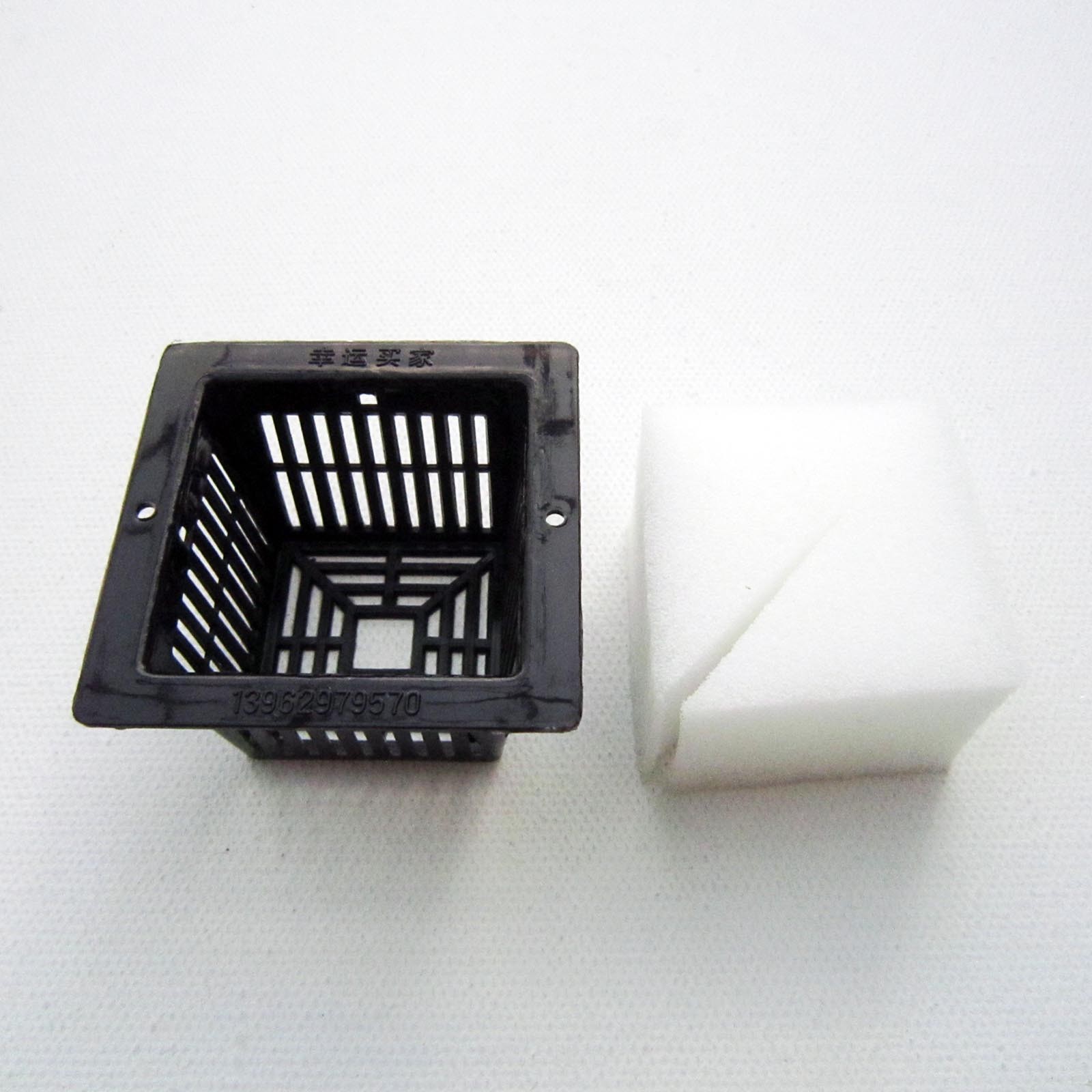Hydroponic Aeroponic Net Basket with Foam Insert Collar
